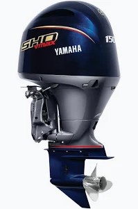 2027 Yamaha VF150LB
