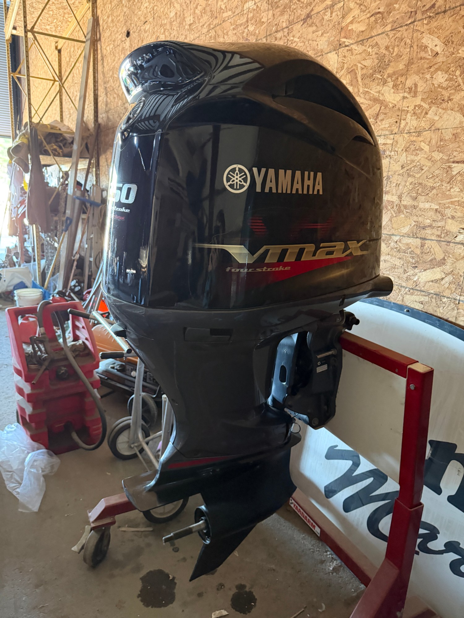 2016 Yamaha VF250LA photo 3