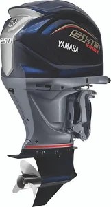 2027 Yamaha VF250XB