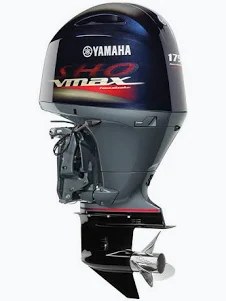 2027 Yamaha VF175XB