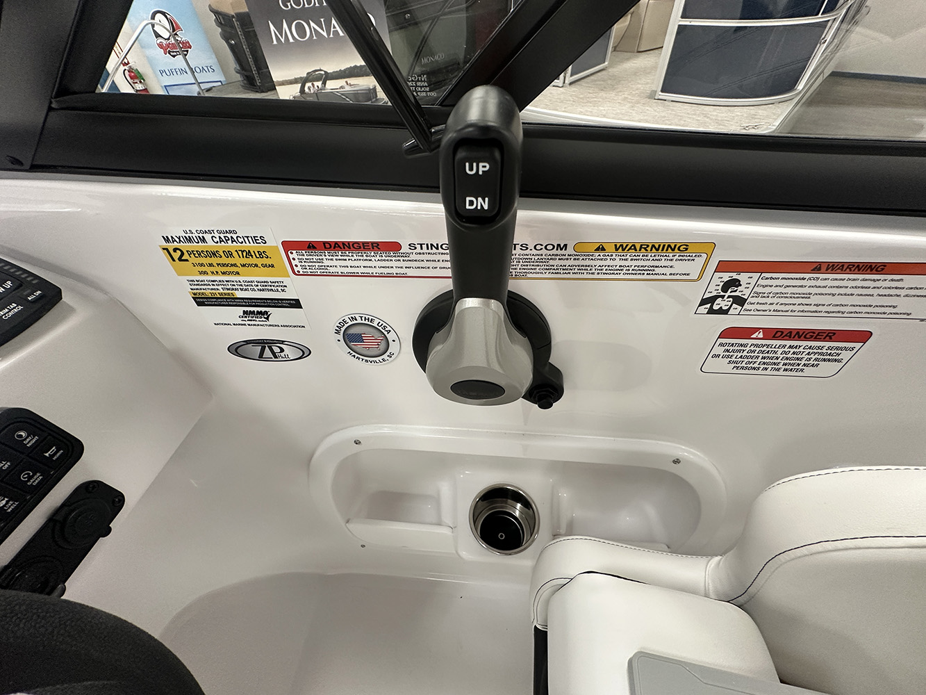 2026 Stingray 231DC photo 13