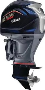 2027 Yamaha VF200LB
