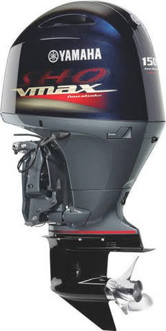 2027 Yamaha VF150XB