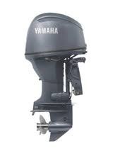 2026 Yamaha T60LC