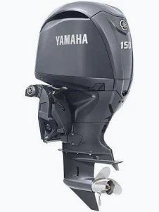 2027 Yamaha F150LD